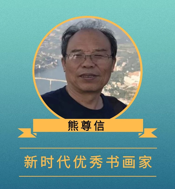 人物像.jpg