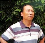 周洪章
