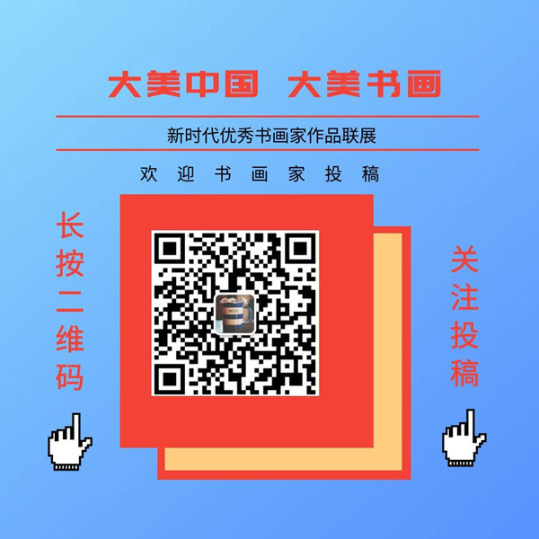 报名图.jpg