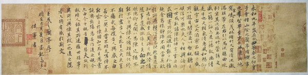 微信图片_2020032317043710.jpg