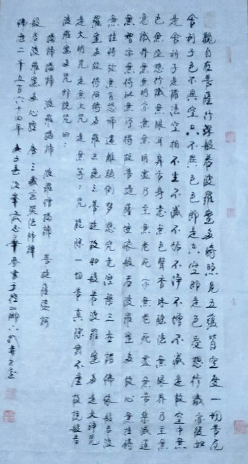 微信图片_202003251004421.jpg
