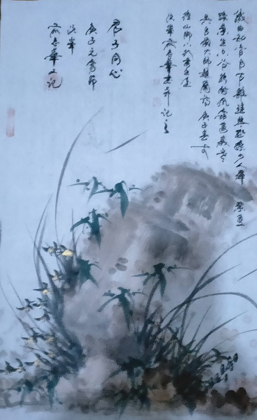 微信图片_2020032510044210.jpg