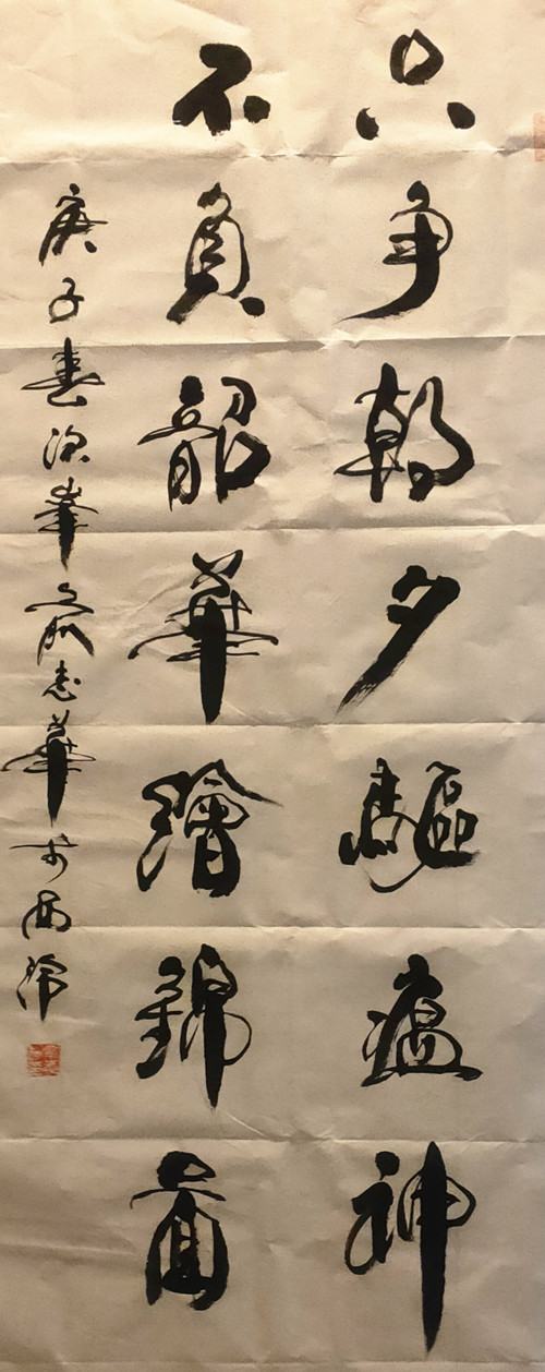微信图片_202003251004429.jpg
