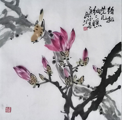 微信图片_20200324110144.jpg