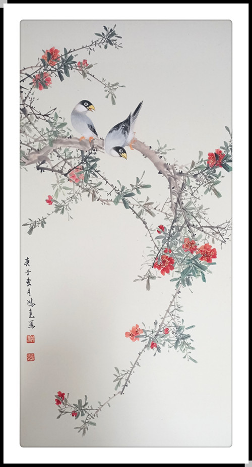 刘鸿尧大美中国大美书画新时代优秀书画家作品大联展