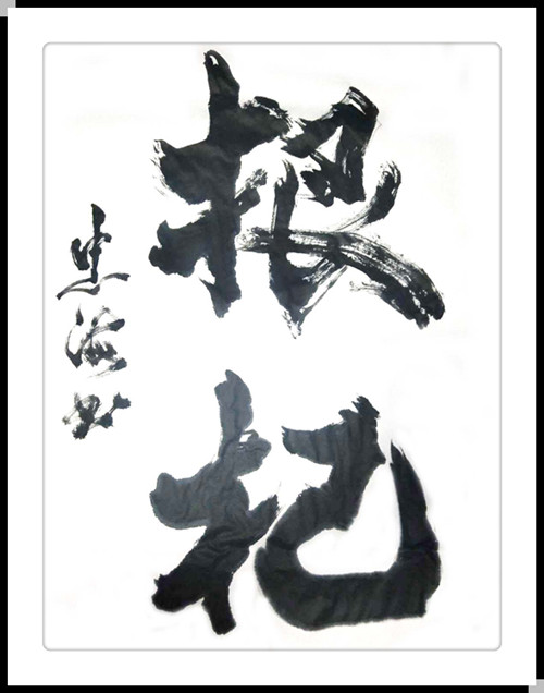 微信图片_202005081122122.jpg