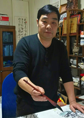 周永超