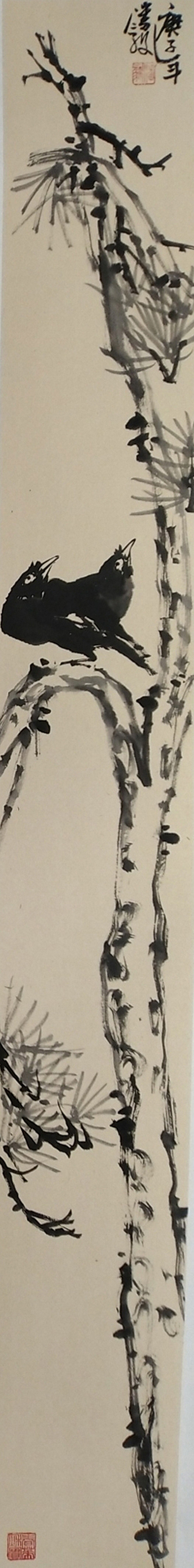 微信图片_202003241456027.jpg
