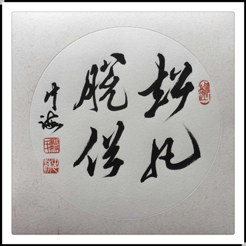 QQ图片20200508152521.jpg