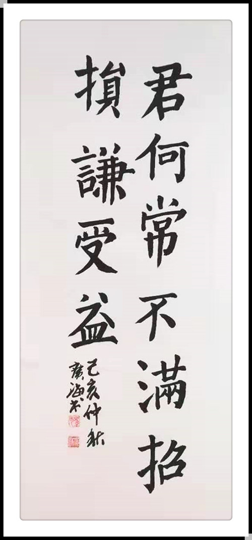 微信图片_202005071426353.jpg