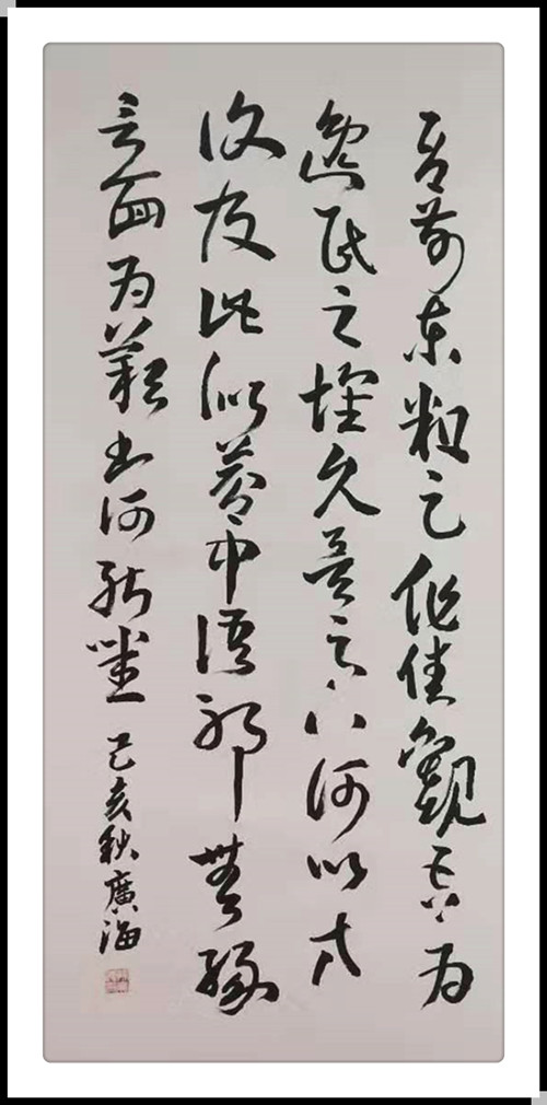 微信图片_202005071426354.jpg