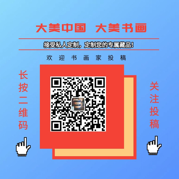 报名图 (1).jpg