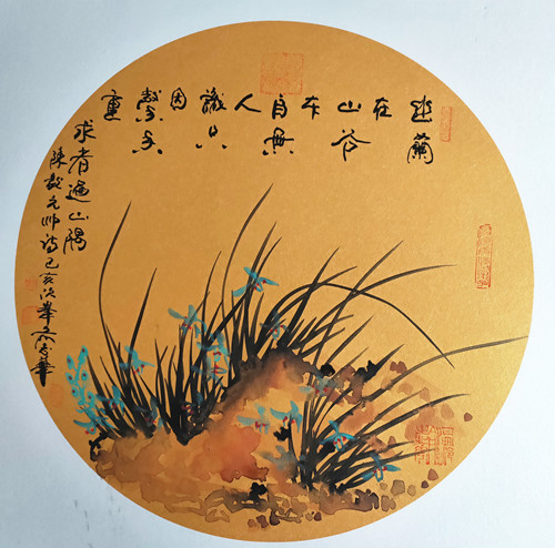 微信图片_2020032510044215.jpg
