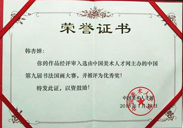 微信图片_20200622144118.jpg