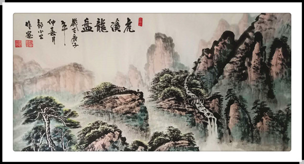 邹小卫大美中国大美书画新时代优秀书画家作品大联展