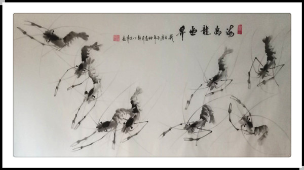 邹小卫大美中国大美书画新时代优秀书画家作品大联展