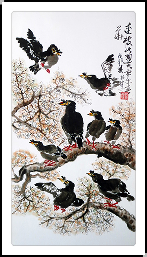 连枝比翼 寒木春华.jpg