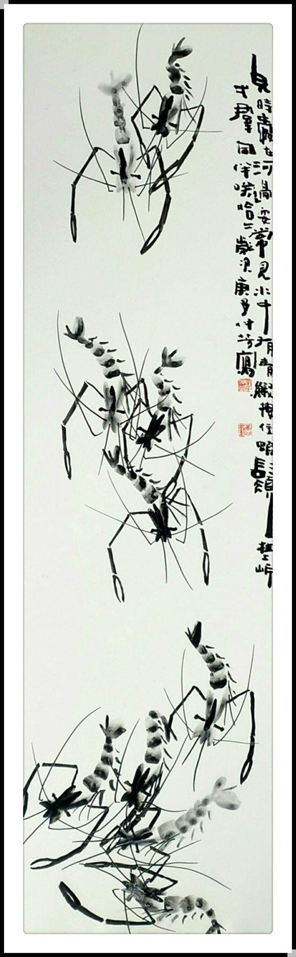 石板水墨画蝦趣.jpg