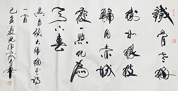 微信图片_2020032510044217.jpg