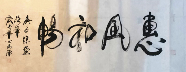 微信图片_202003251004426.jpg