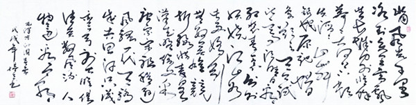 微信图片_202003241445511.jpg