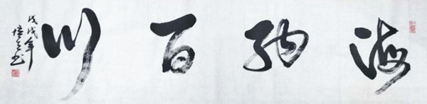 微信图片_202003241445516.jpg