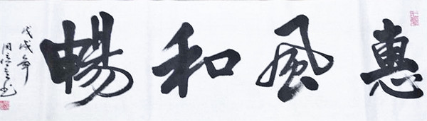 微信图片_202003241445514.jpg