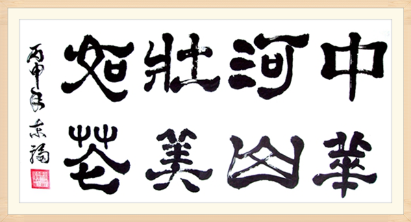 QQ截图20200517165519.png