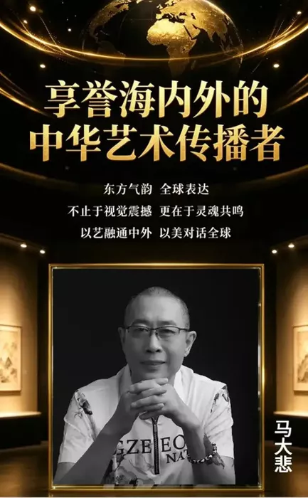 文章附图