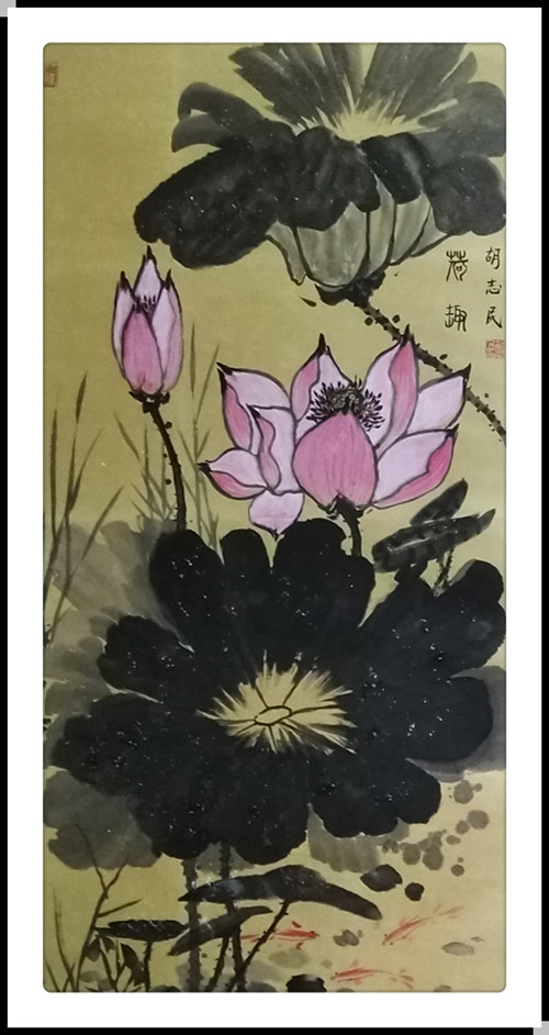 胡志民|《大美中国·大美书画》新时代优秀书画家作品大联展