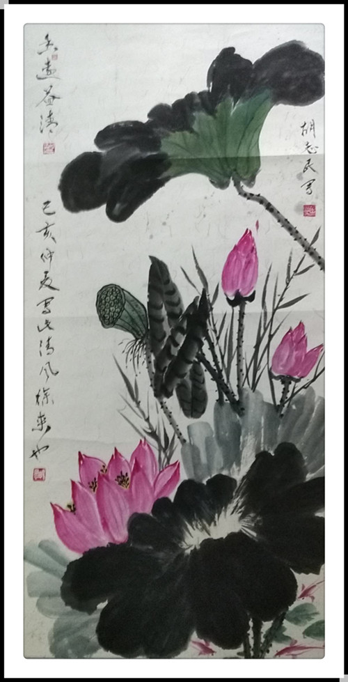 胡志民|《大美中国·大美书画》新时代优秀书画家作品大联展