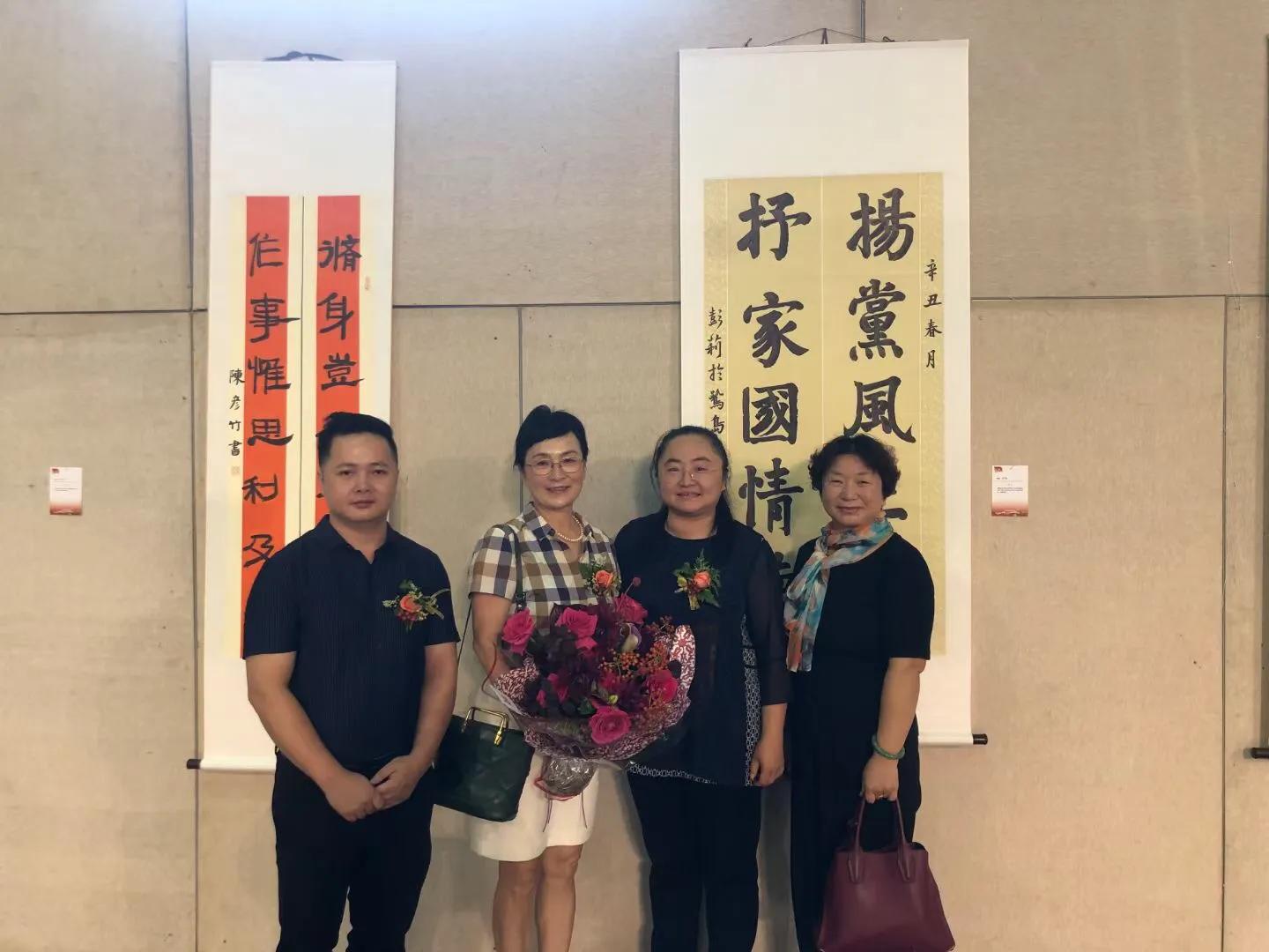 “百年历程•辉耀东方”庆祝建党百年“双百展”全国巡展厦门站