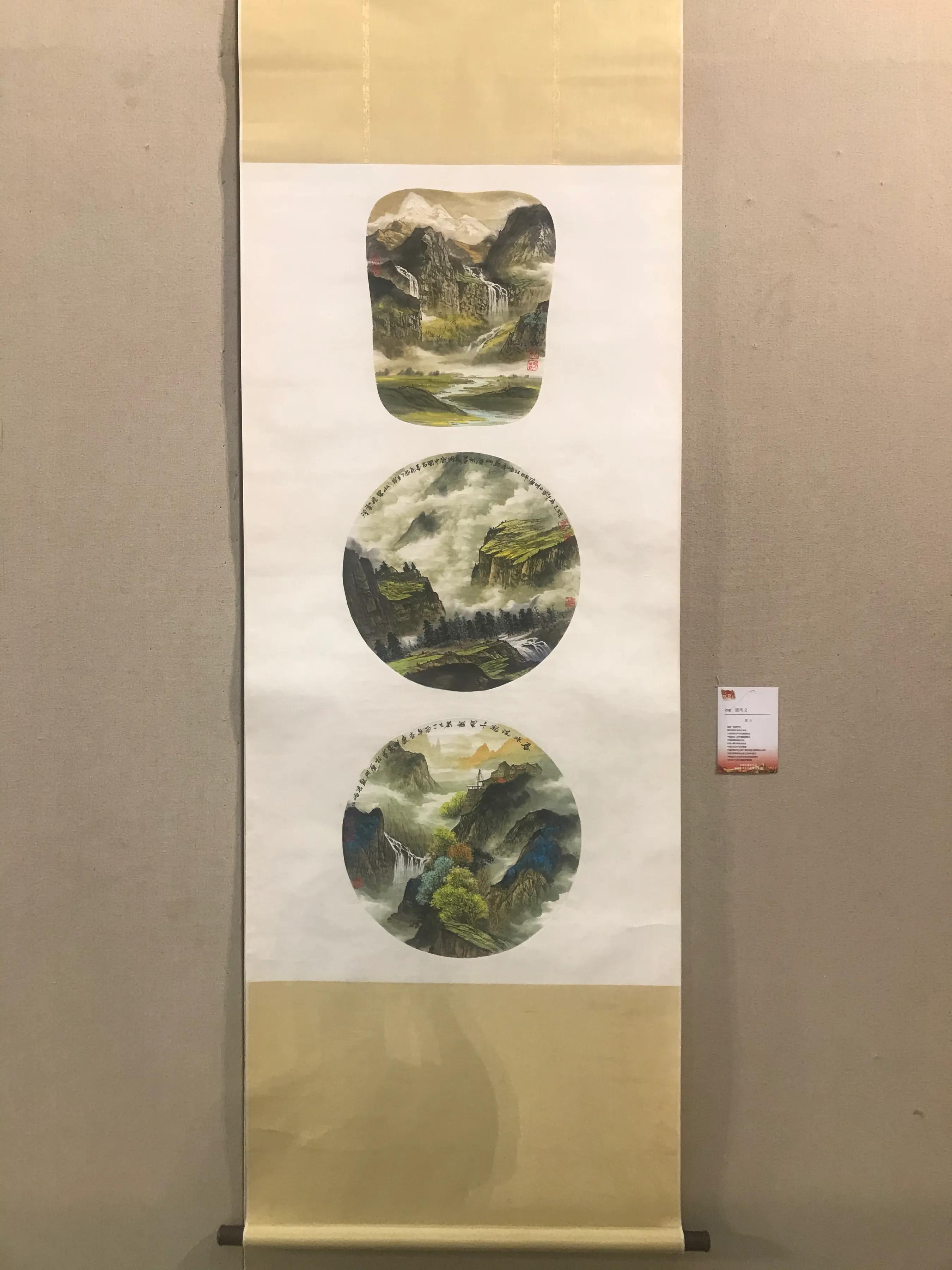 “百年历程•辉耀东方”庆祝建党百年“双百展”全国巡展厦门站